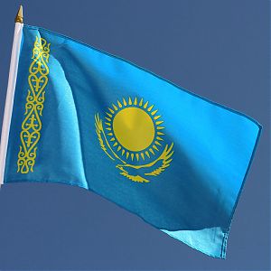 Карго Казахстан